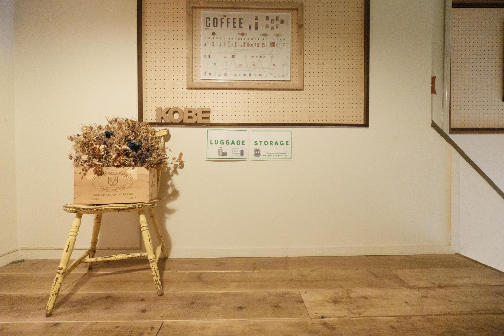 Hostel Ini Kobe & Brun Donut Cafe Ngoại thất bức ảnh